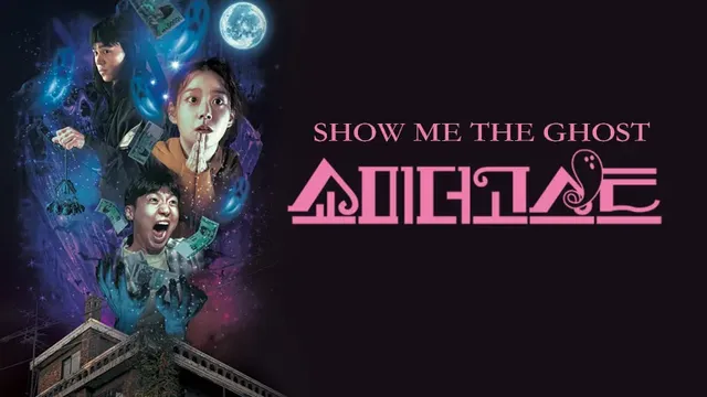 show-me-the-ghost