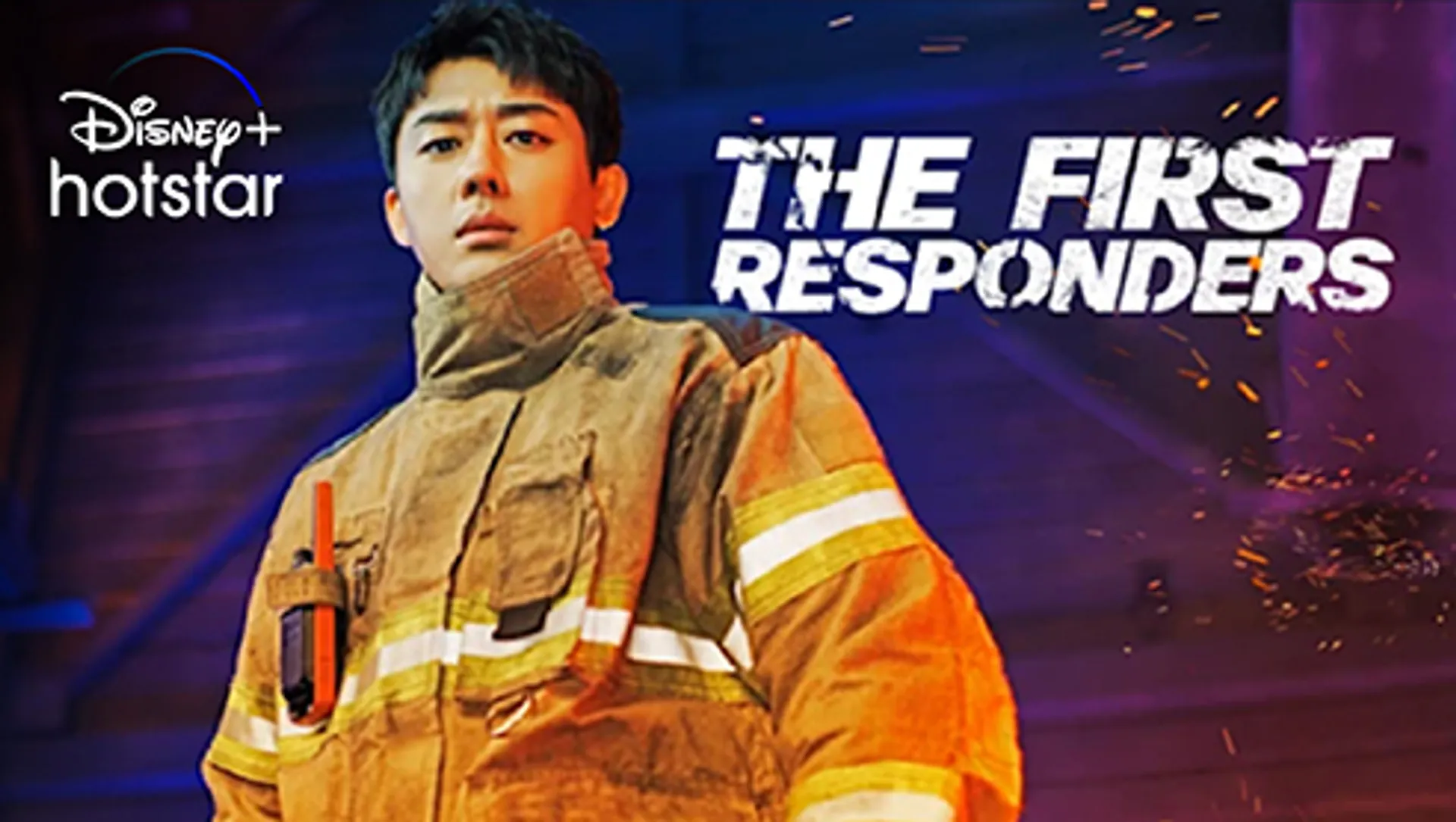 the-first-responders.webp